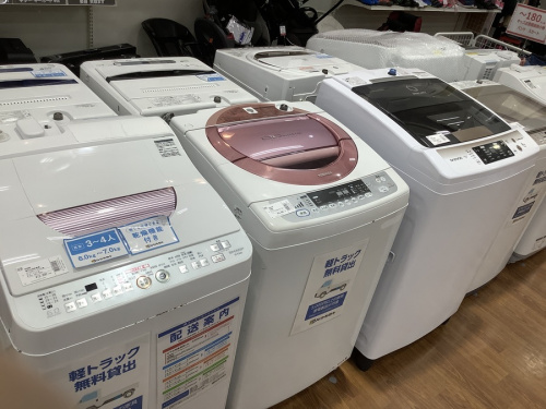 千葉の買取