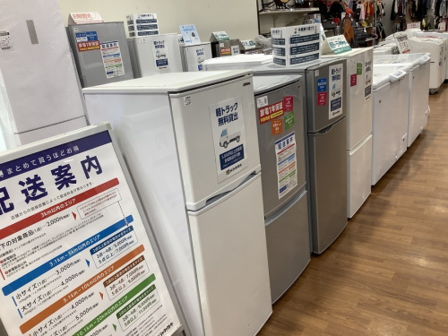 洗濯機