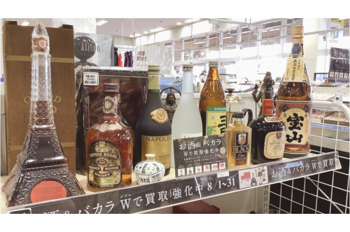 イベントなうのお酒