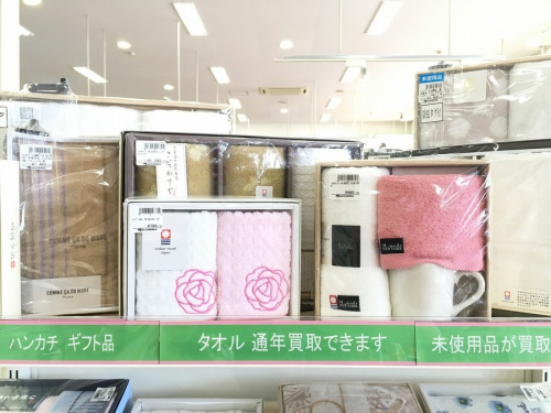 雑貨のキッチン雑貨
