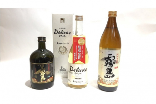 未使用品のお酒