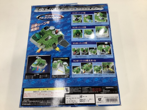 サンダーバード