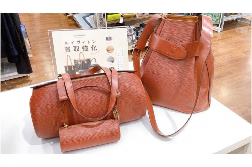 ブランド・ラグジュアリーのバッグ