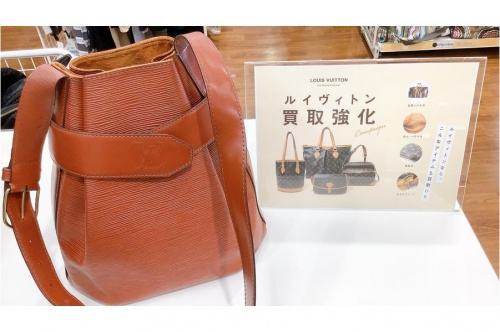 バッグのLOUIS  VUITTON