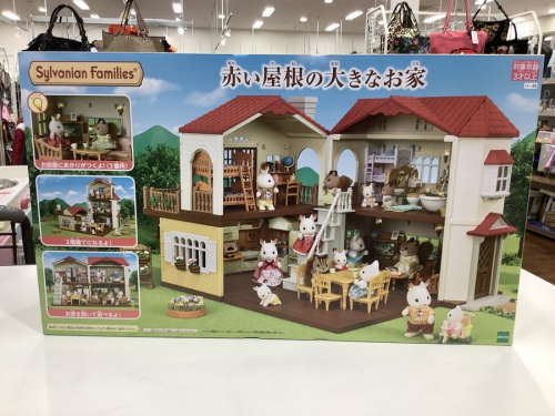 千葉の買取