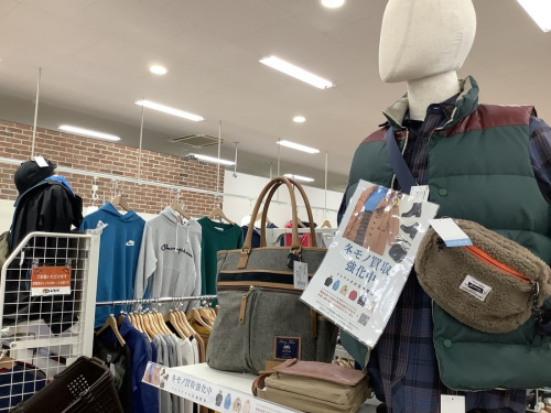千葉の買取