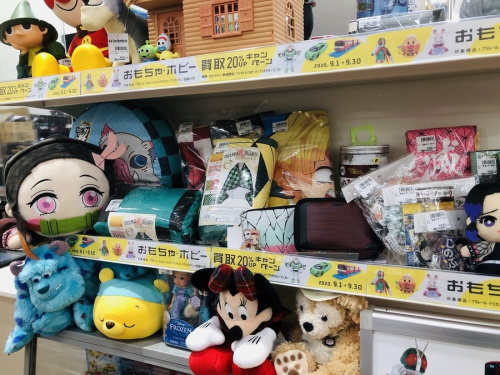 買取の千葉