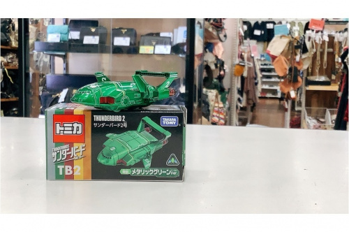千葉　中古　ホビーのおゆみ野　中古　男の子おもちゃ