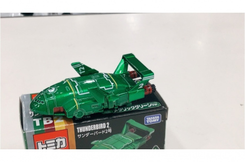 おゆみ野　中古　男の子おもちゃの千葉　中古　トミカ