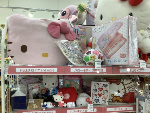 買取の中古