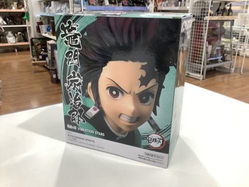 買取の中古