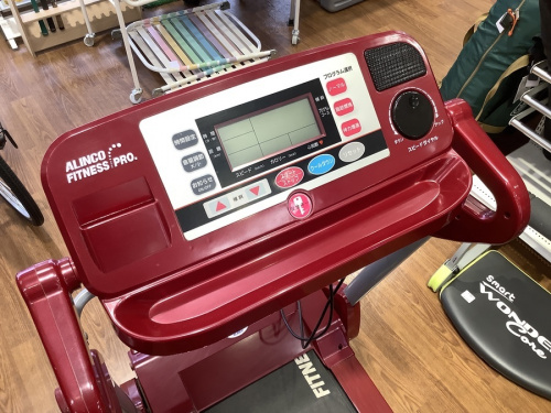 買取の中古