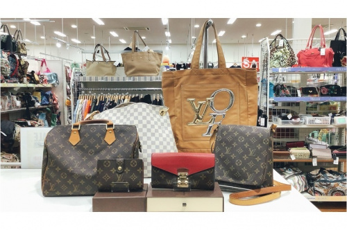 ブランド・ラグジュアリーのLOUIS VUITTON