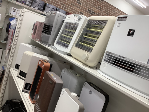 中古の家電