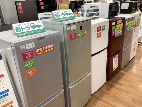 家電の夏物