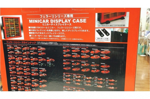 モデルカーの京商
