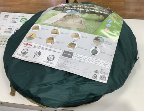 アウトドアのサンシェード