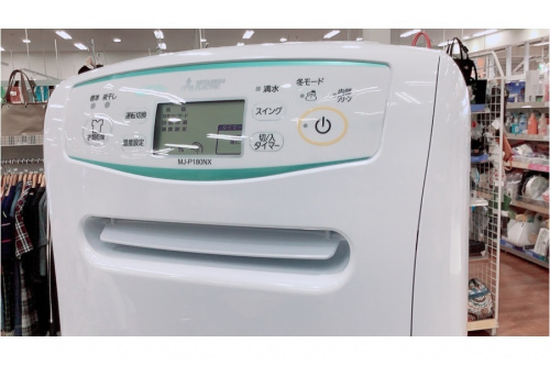 買取の千葉