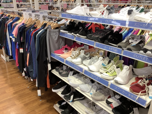 中古の冬物買取