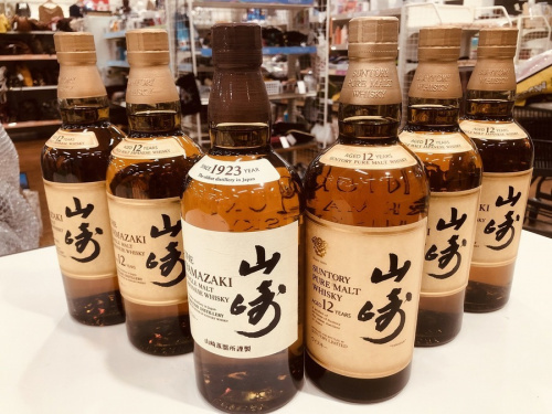 ウィスキーの山崎