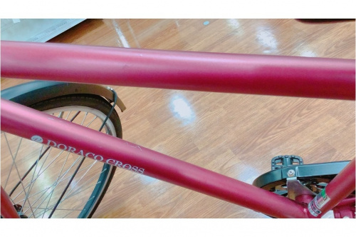 おゆみ野　中古　買取