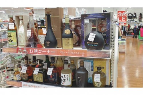 千葉のブランデー