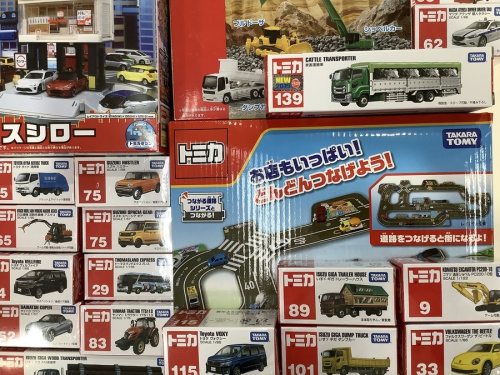 千葉の買取
