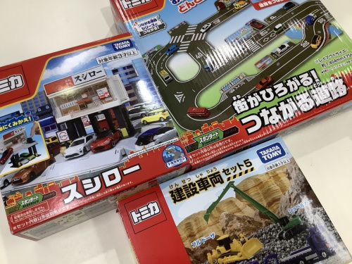 買取の中古