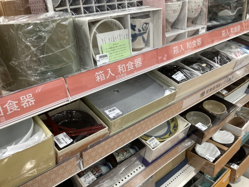 20年11月02日：画像６