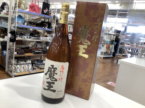 焼酎の千葉