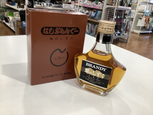千葉の買取