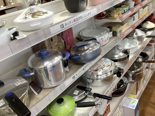 中古の圧力鍋