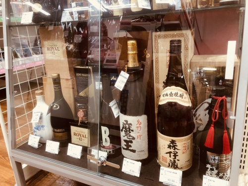 千葉　お酒　買取のサントリー