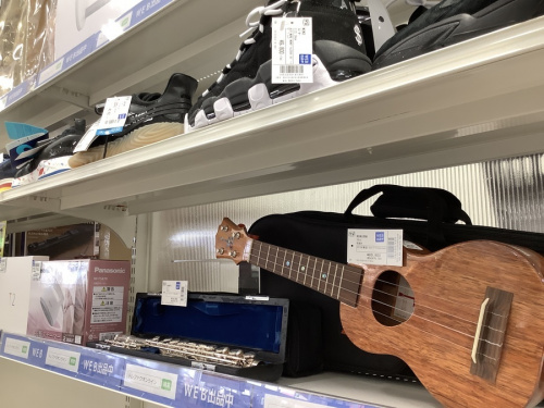 買取の中古