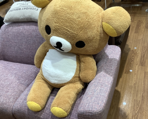 リラックマのほわもこぬいぐるみ特大