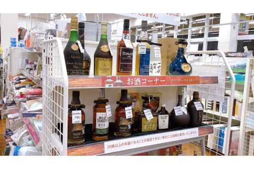 ウイスキー