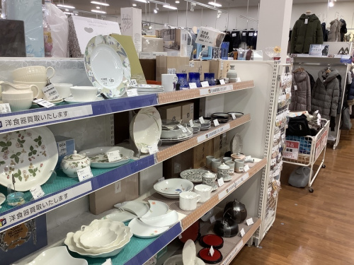 大掃除の大掃除買取