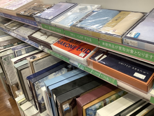 大掃除買取
