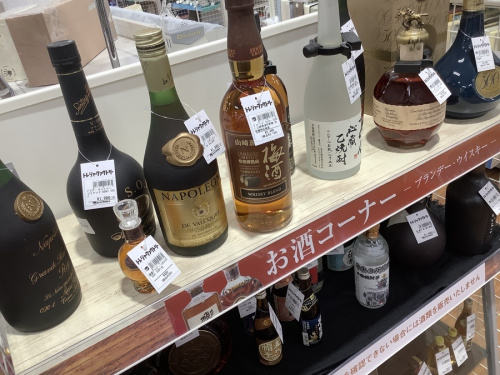 買取の千葉