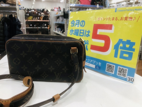 ブランド・ラグジュアリーのLOUIS VUITTON