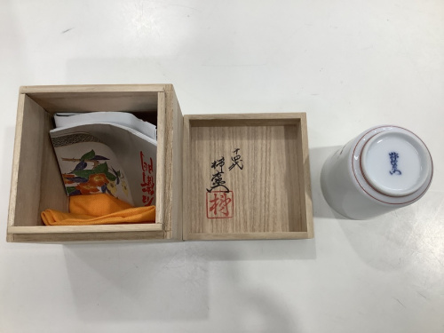 買取の中古