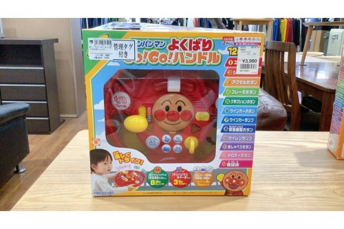 中古のアンパンマン