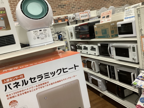 20年12月31日：画像７