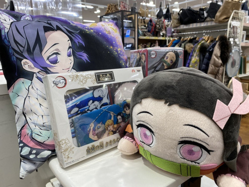 ホビーの鬼滅の刃