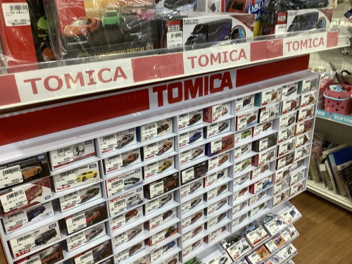 人生ゲームのパズル