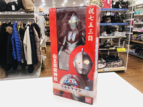 ホビーのウルトラマン