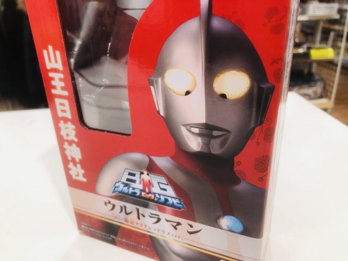 ウルトラマンの日枝神社