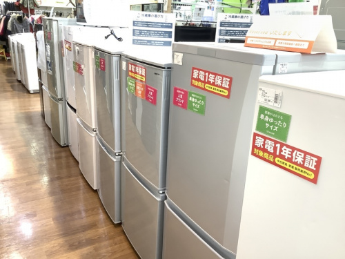 買取の中古