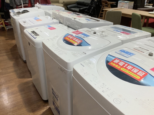 中古の冷蔵庫
