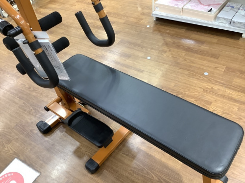 買取の中古